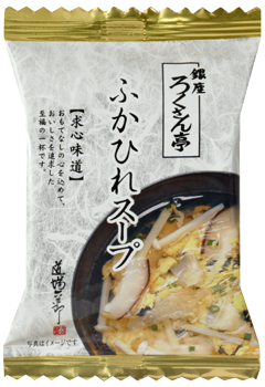 ふかひれスープの商品画像